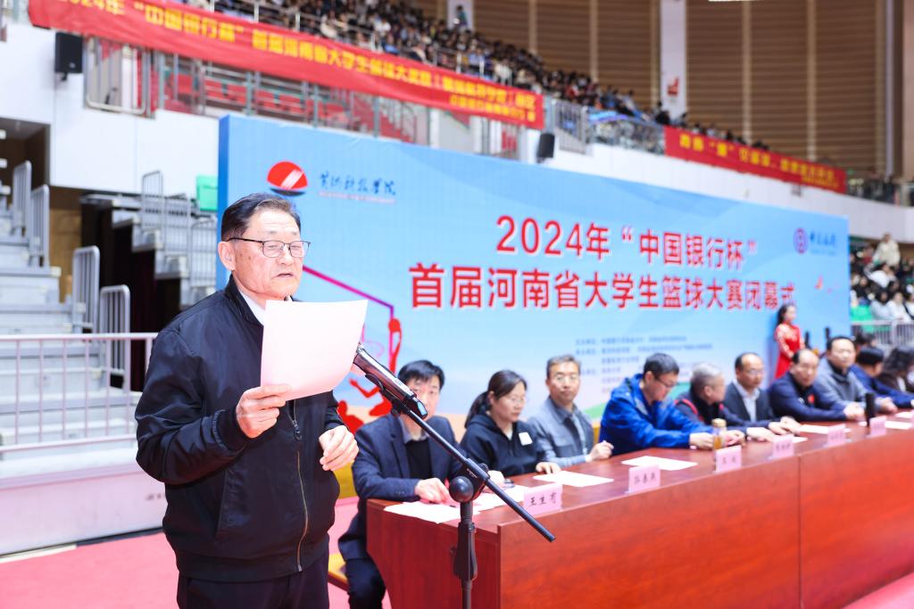 365英国上市网站官网