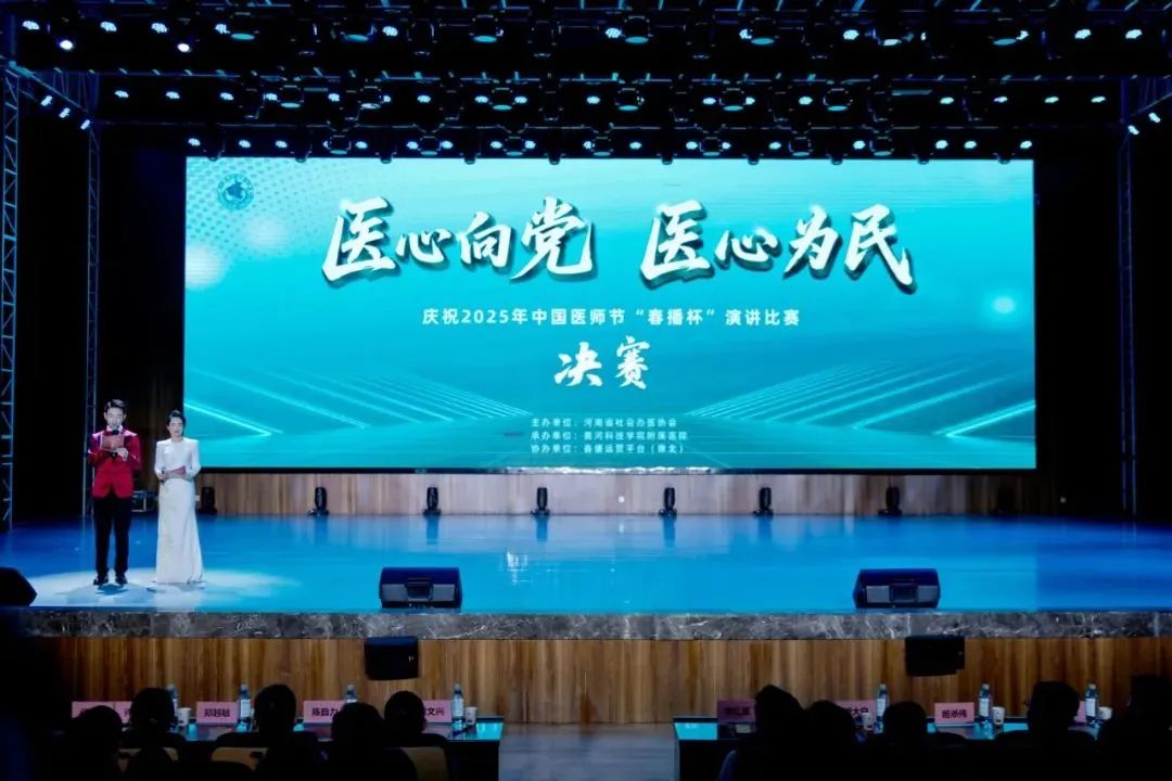 365英国上市网站官网