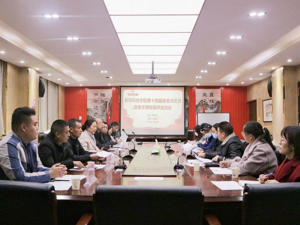 365英国上市网站官网