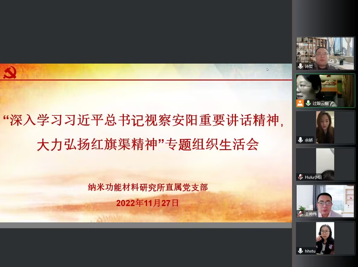 365英国上市网站官网