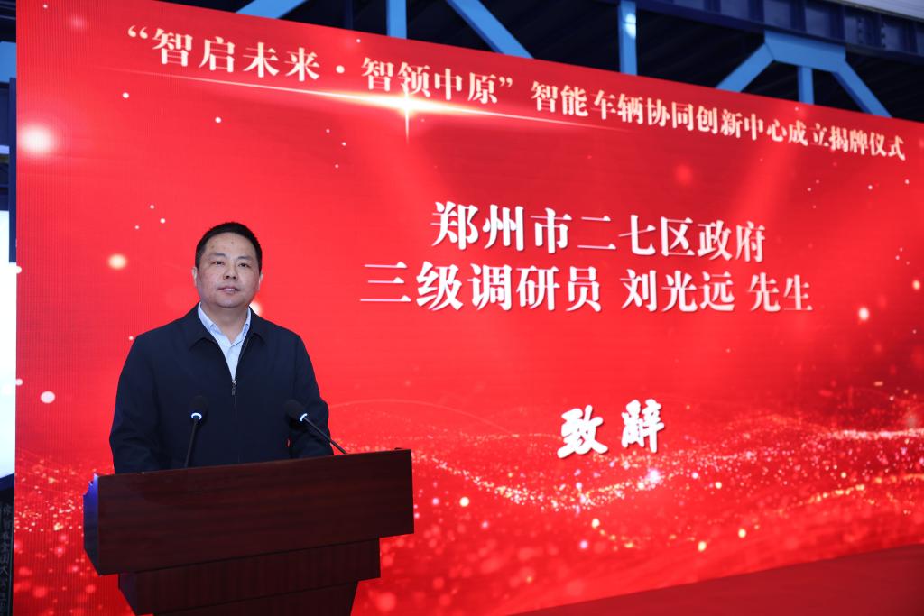 365英国上市网站官网