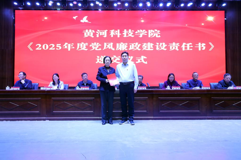 365英国上市网站官网