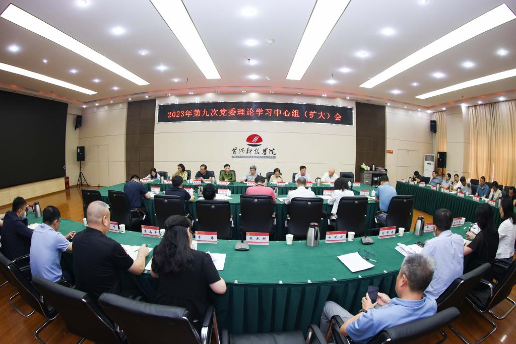 365英国上市网站官网