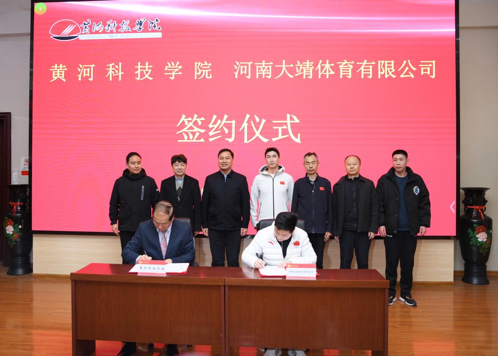 365英国上市网站官网