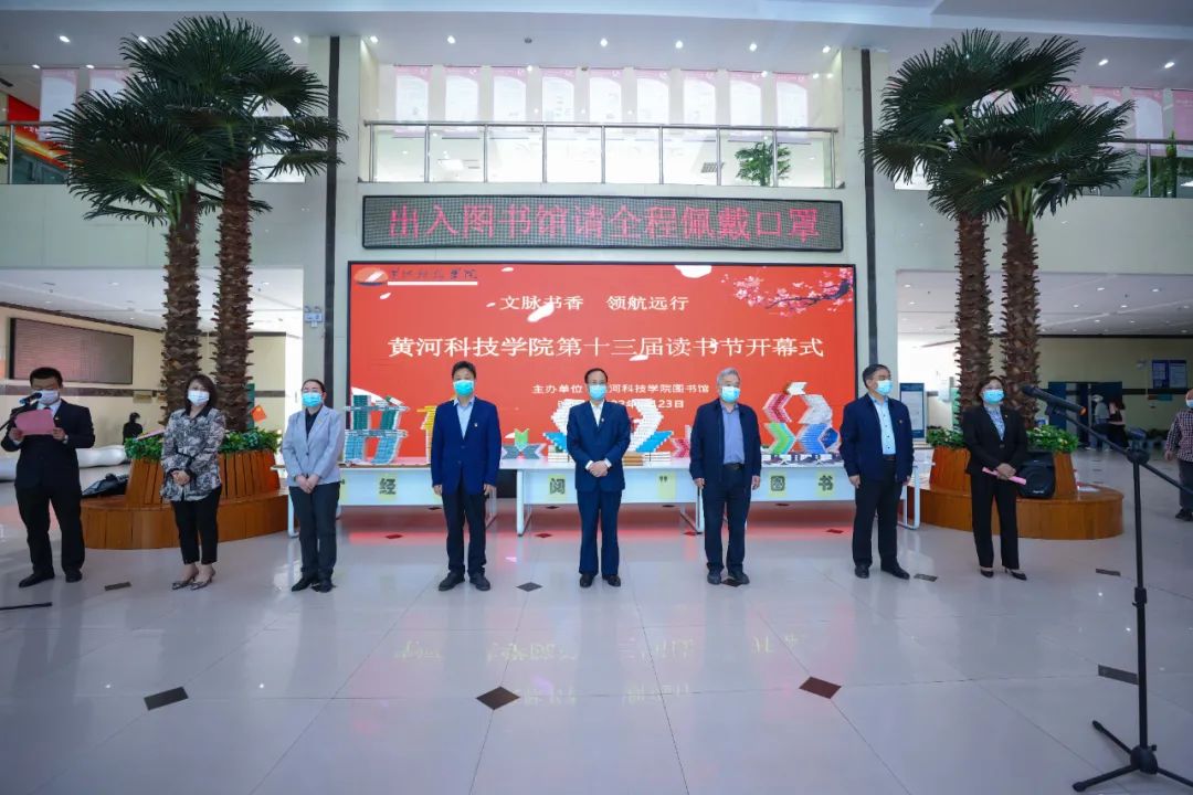365英国上市网站官网