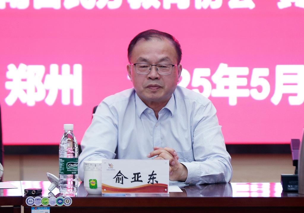 365英国上市网站官网