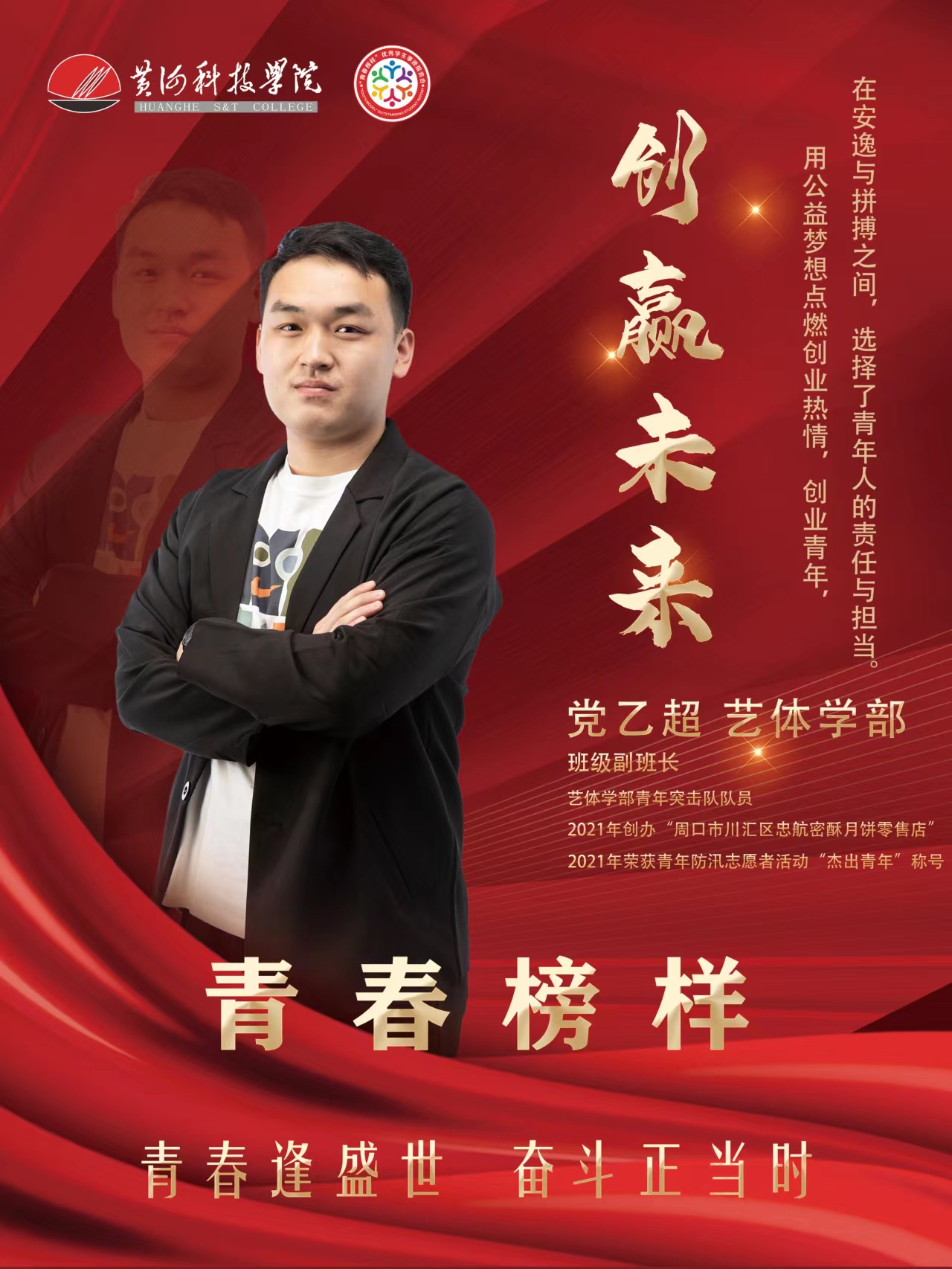 365英国上市网站官网