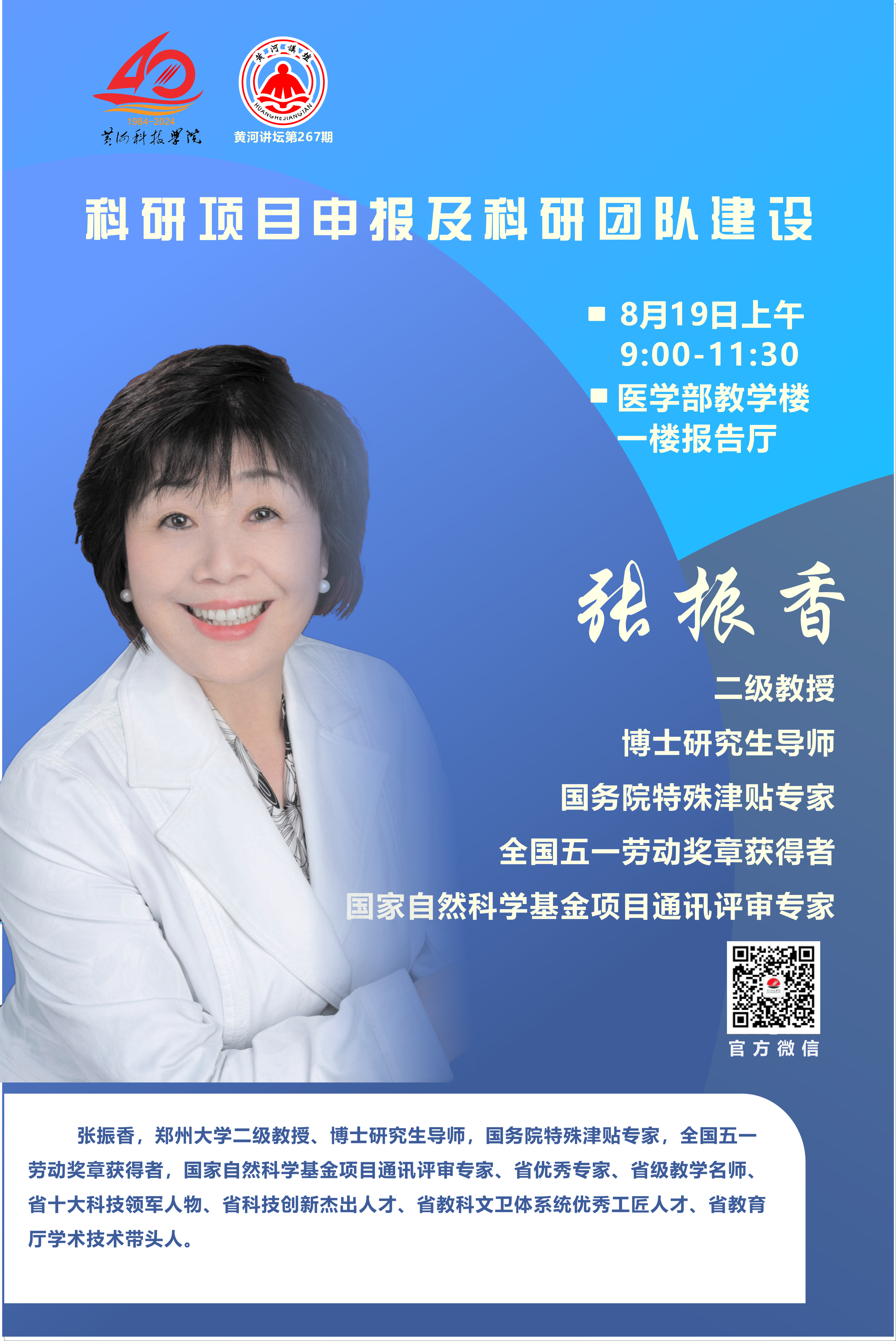 365英国上市网站官网