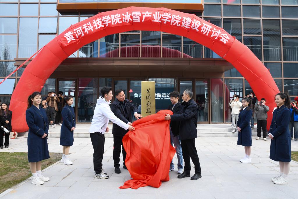 365英国上市网站官网