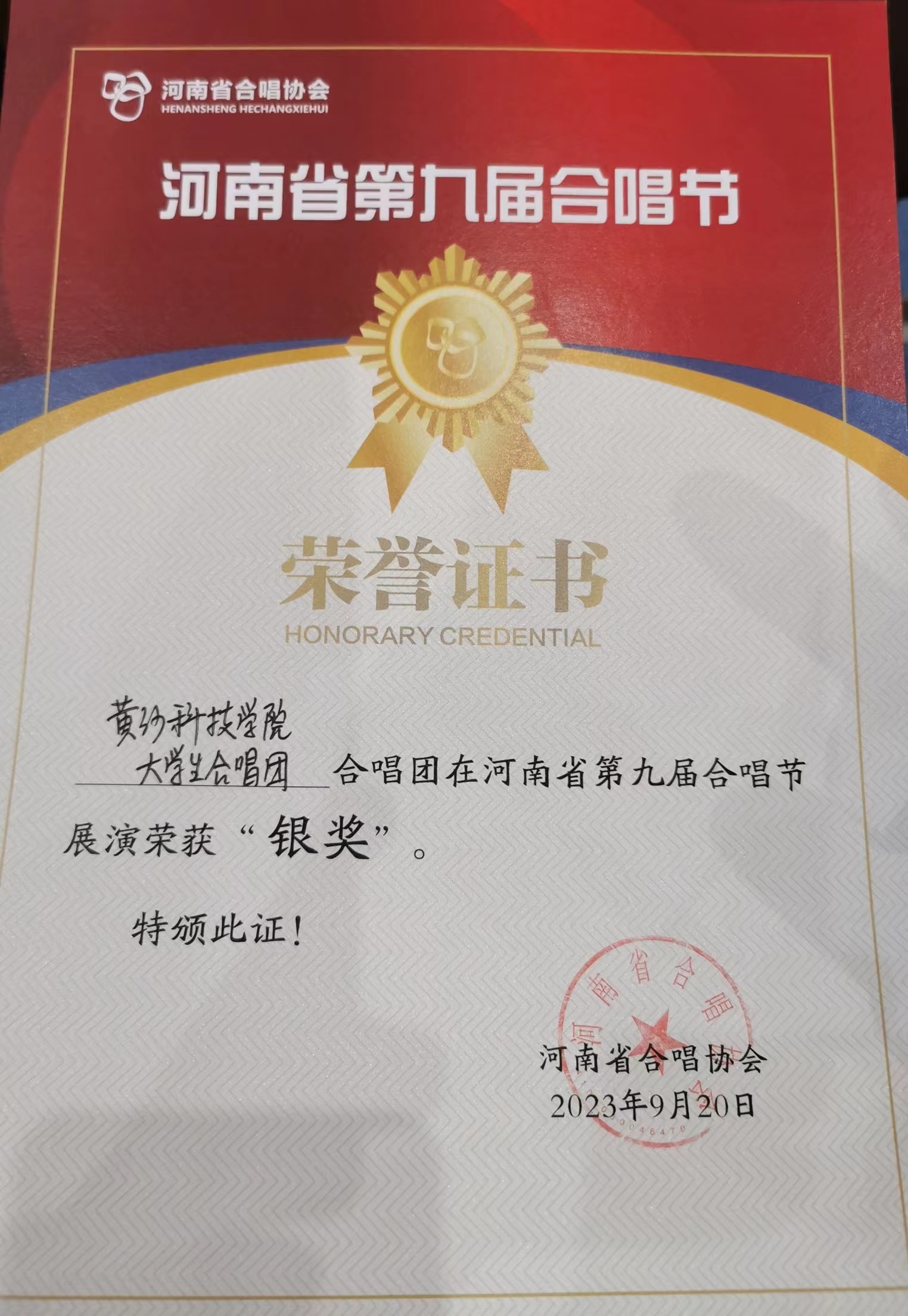 365英国上市网站官网