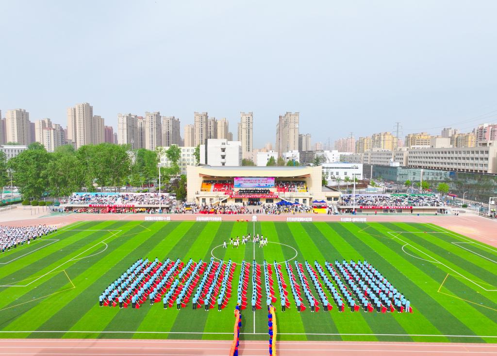 365英国上市网站官网