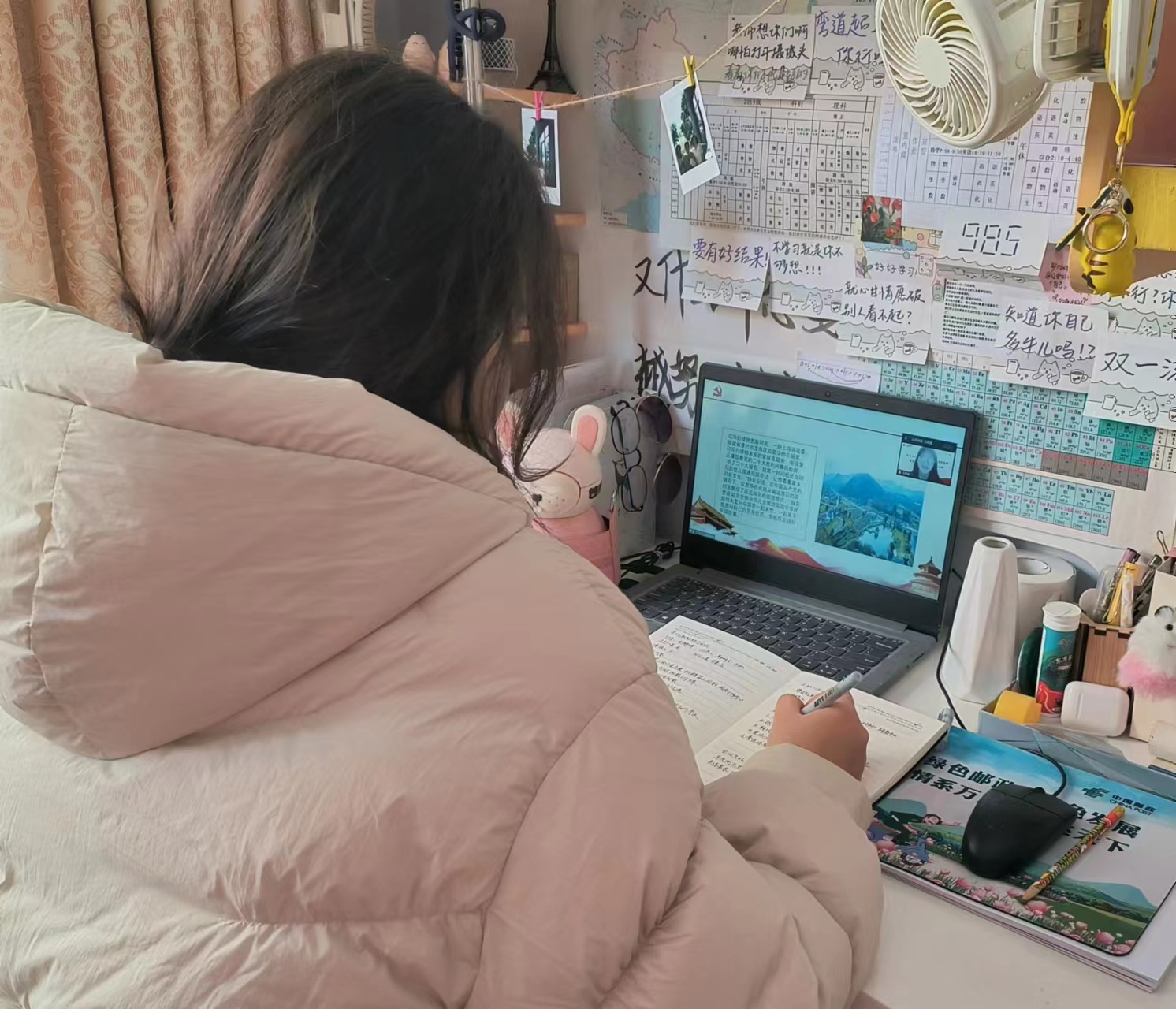 365英国上市网站官网