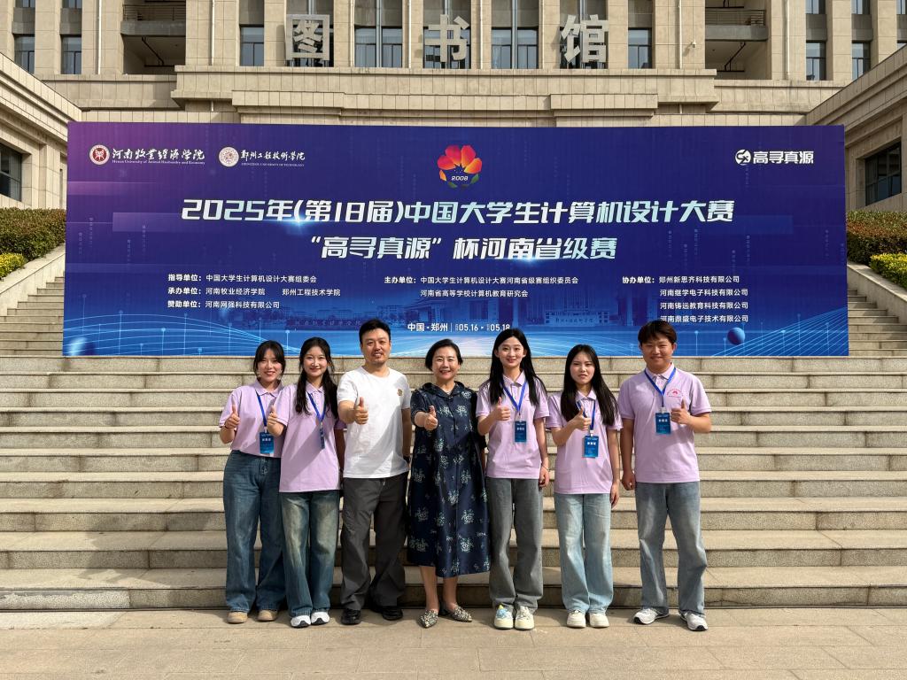 365英国上市网站官网