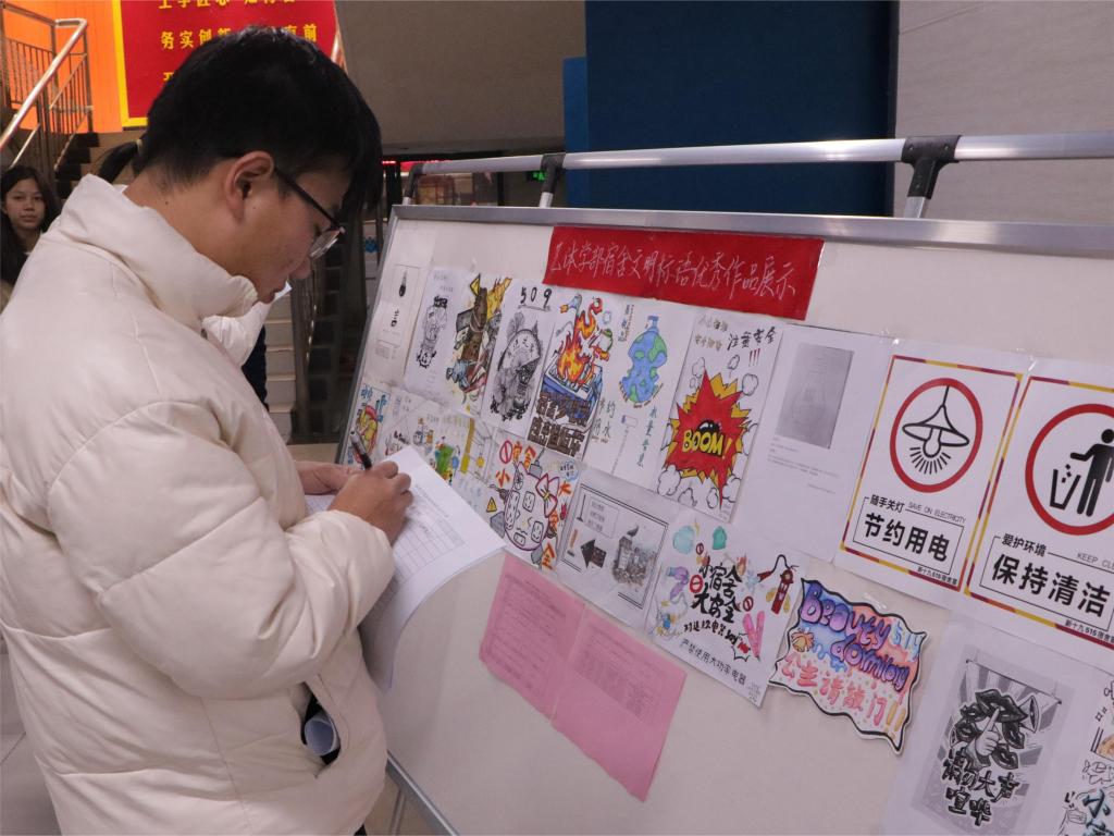 365英国上市网站官网