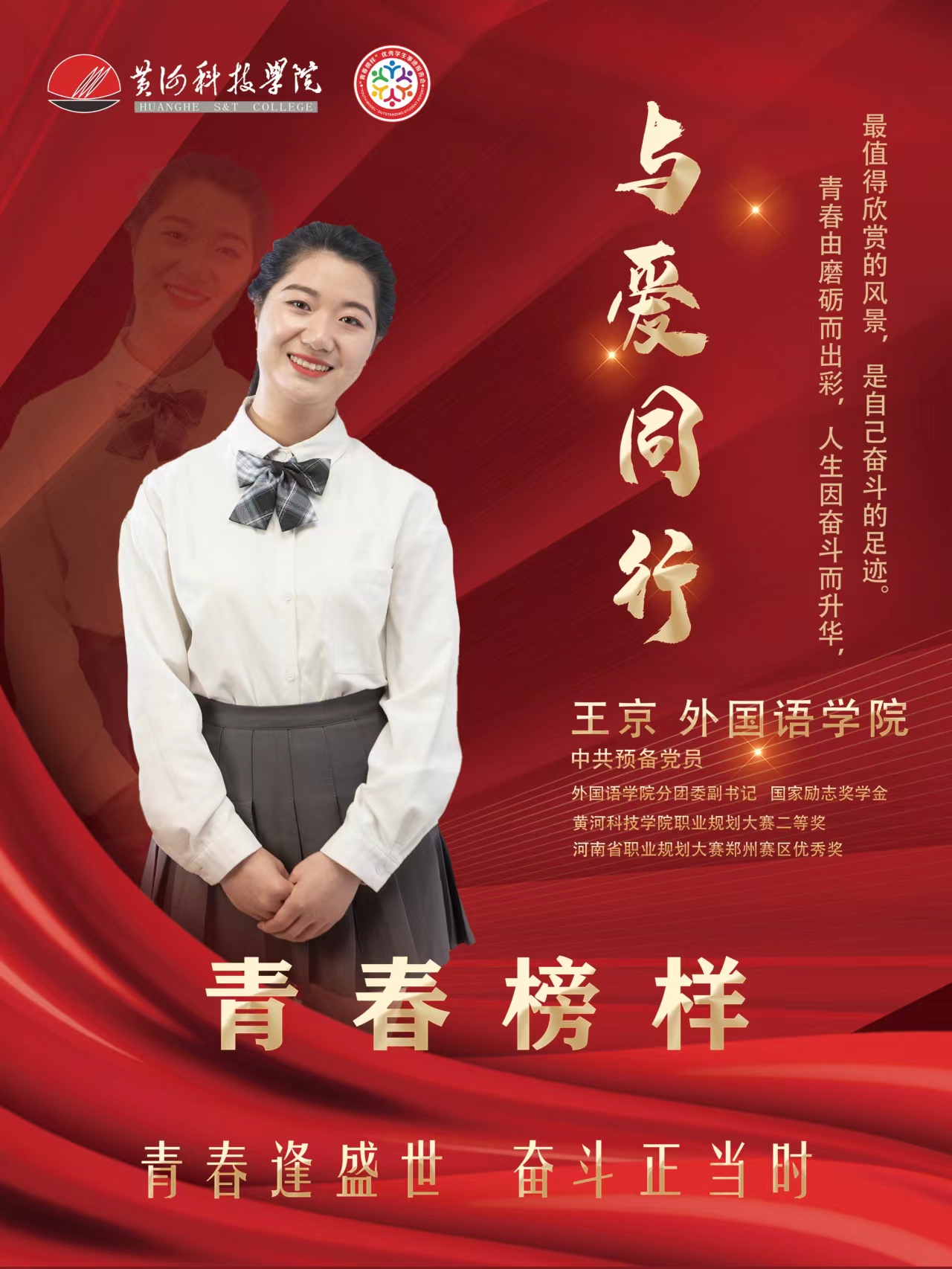 365英国上市网站官网
