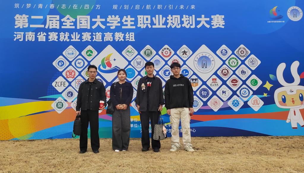 365英国上市网站官网