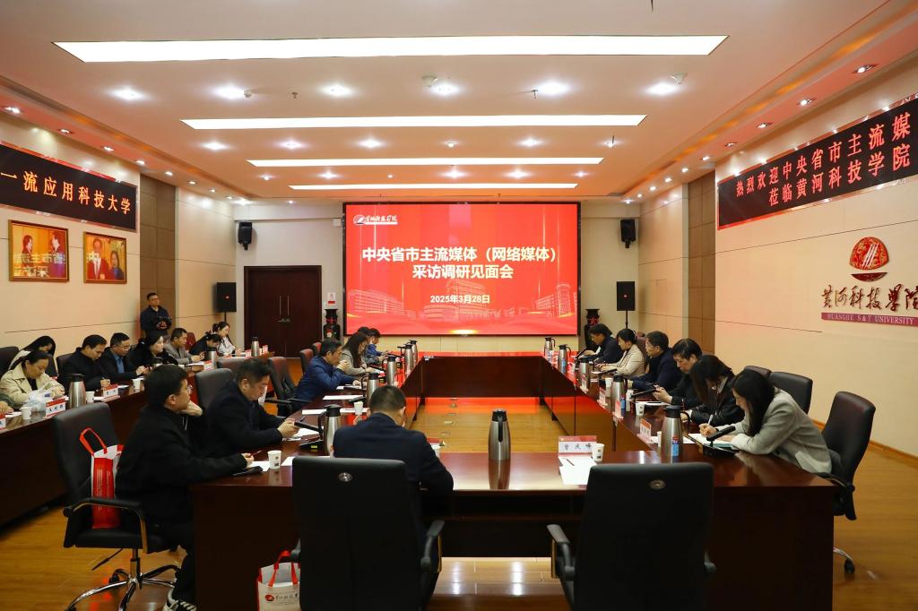 365英国上市网站官网
