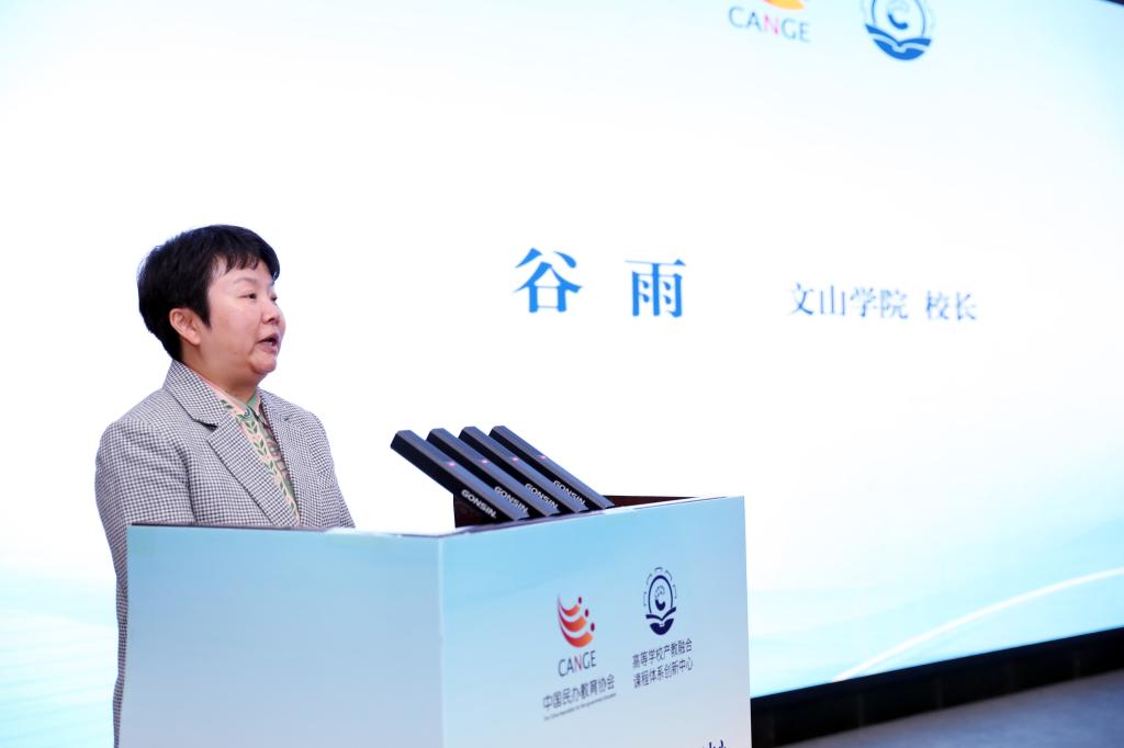 365英国上市网站官网