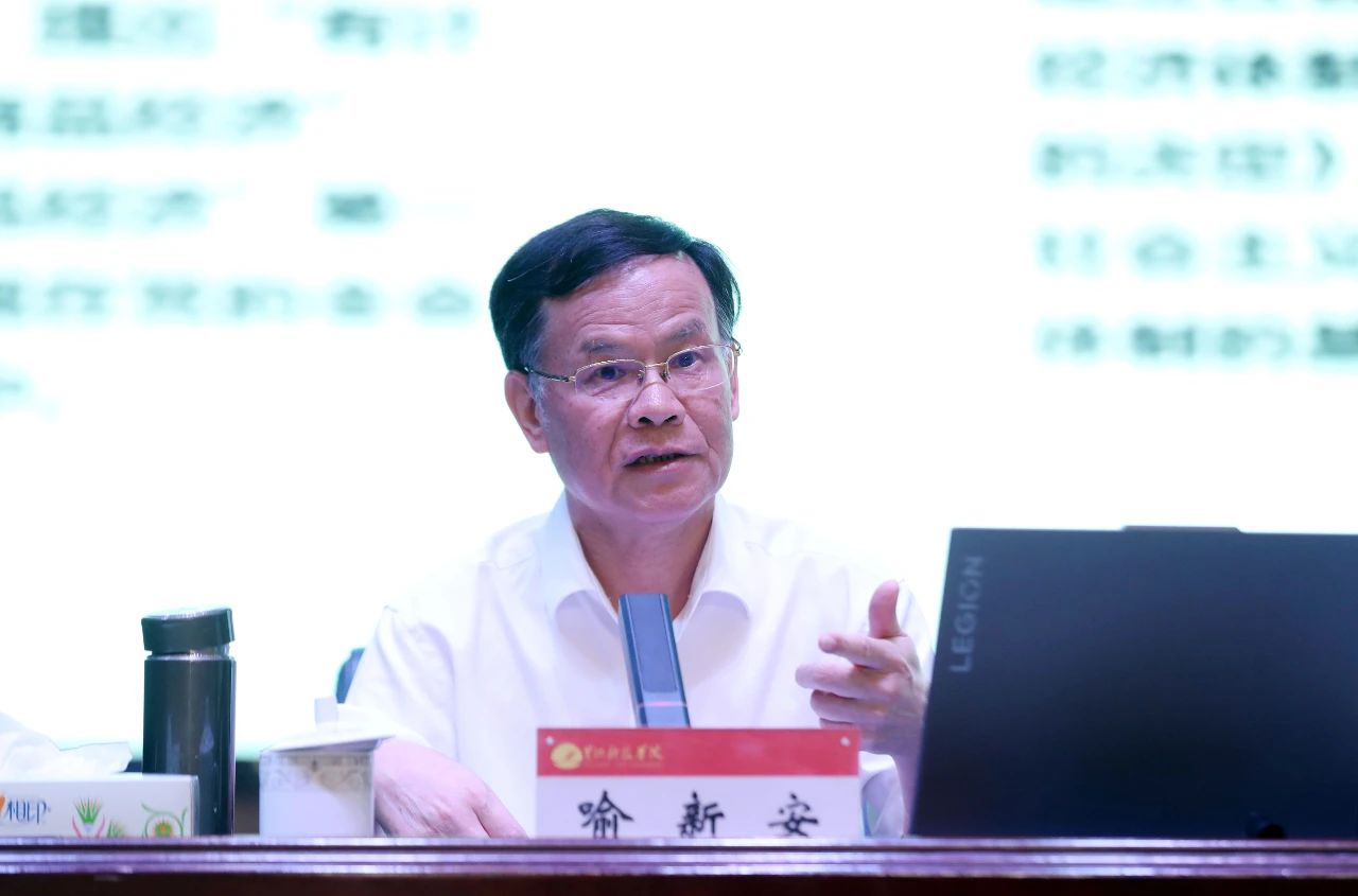365英国上市网站官网