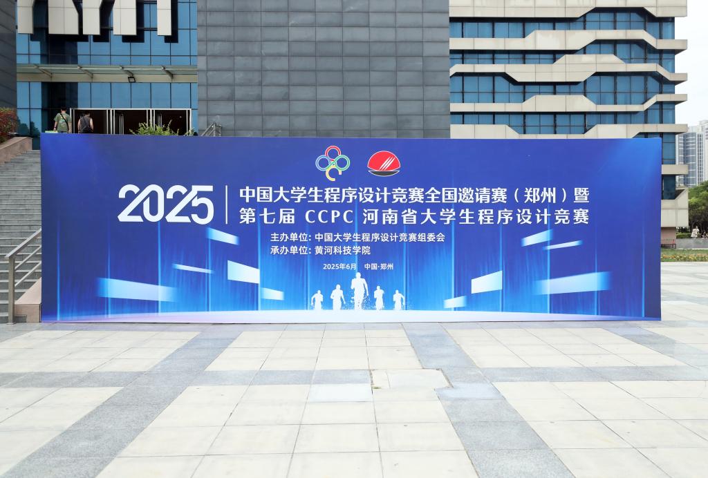 365英国上市网站官网