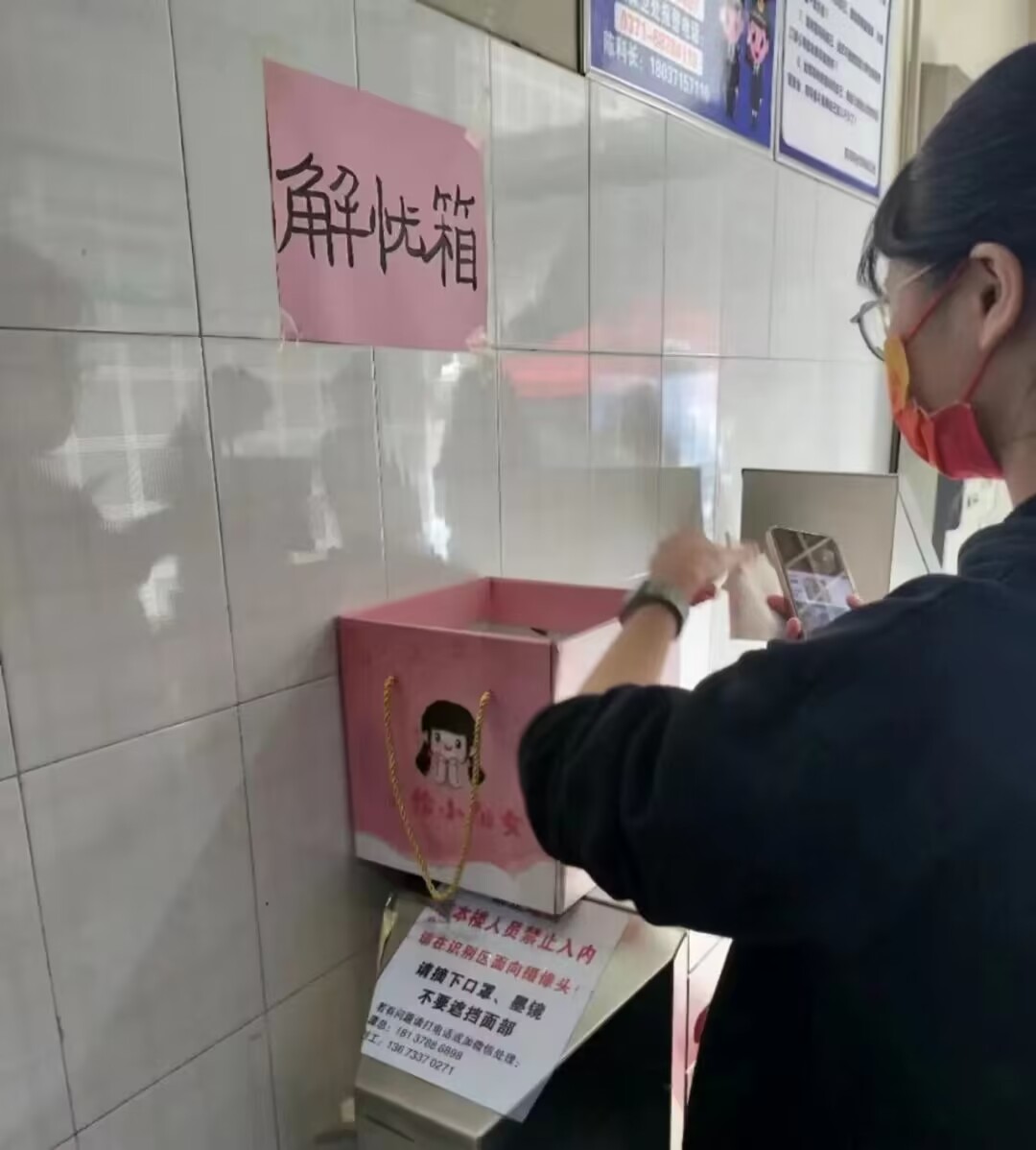 365英国上市网站官网