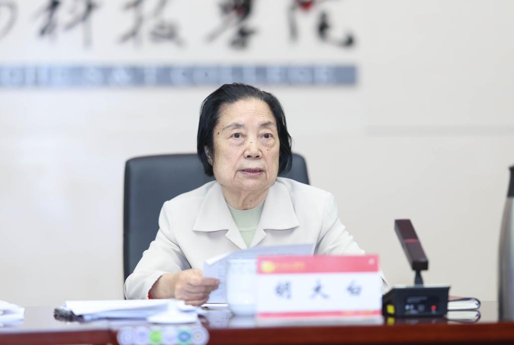 365英国上市网站官网