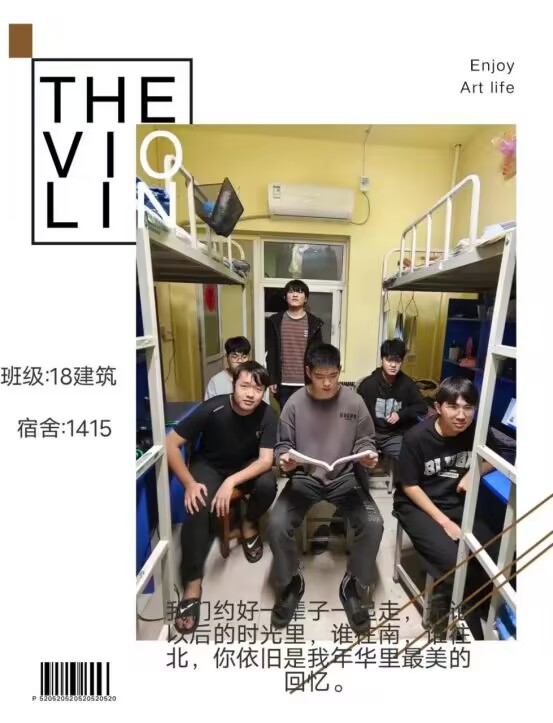 365英国上市网站官网
