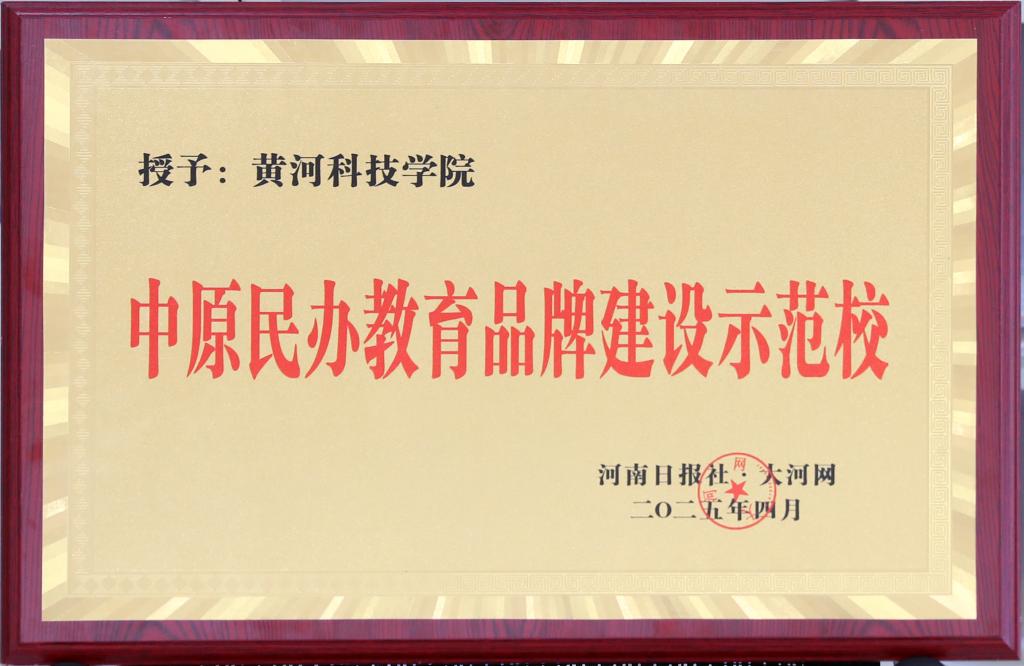365英国上市网站官网