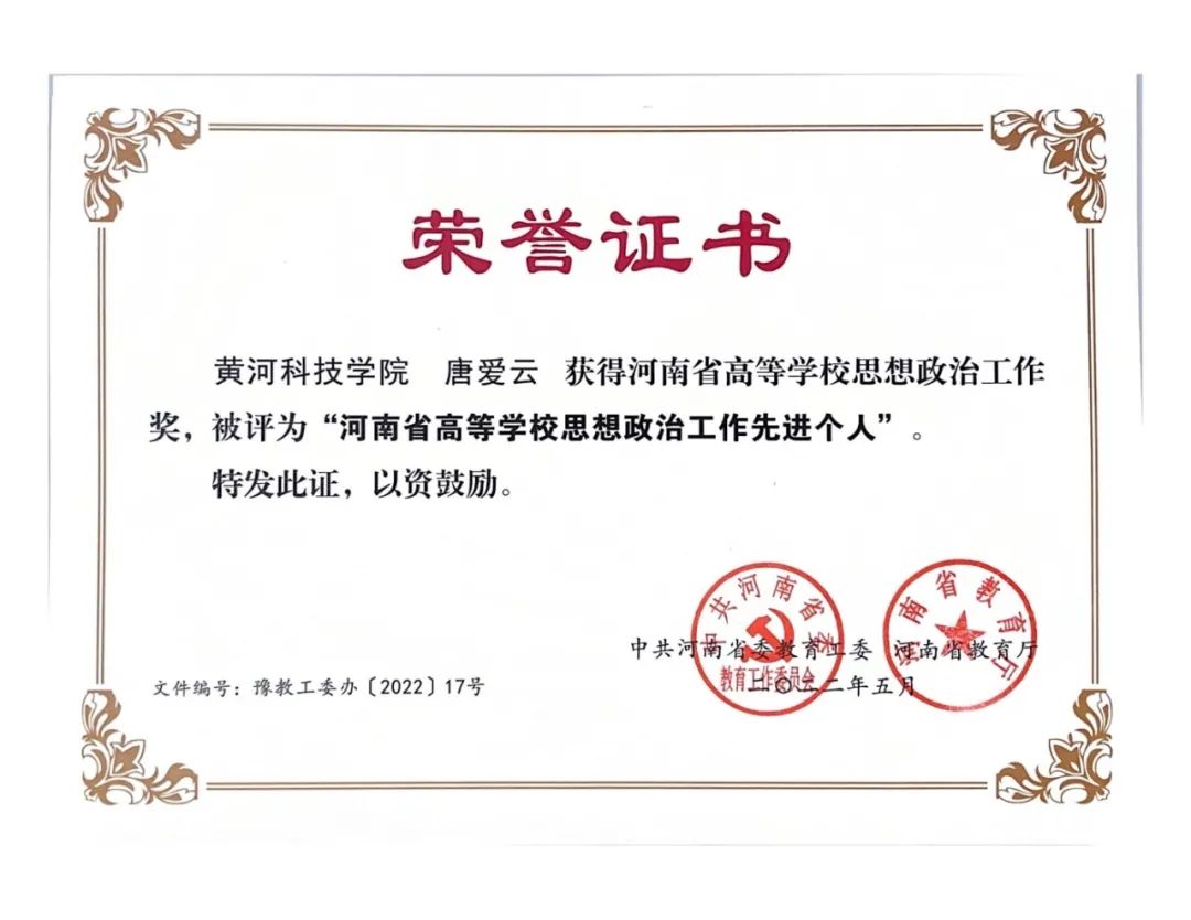 365英国上市网站官网