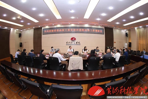 365英国上市网站官网