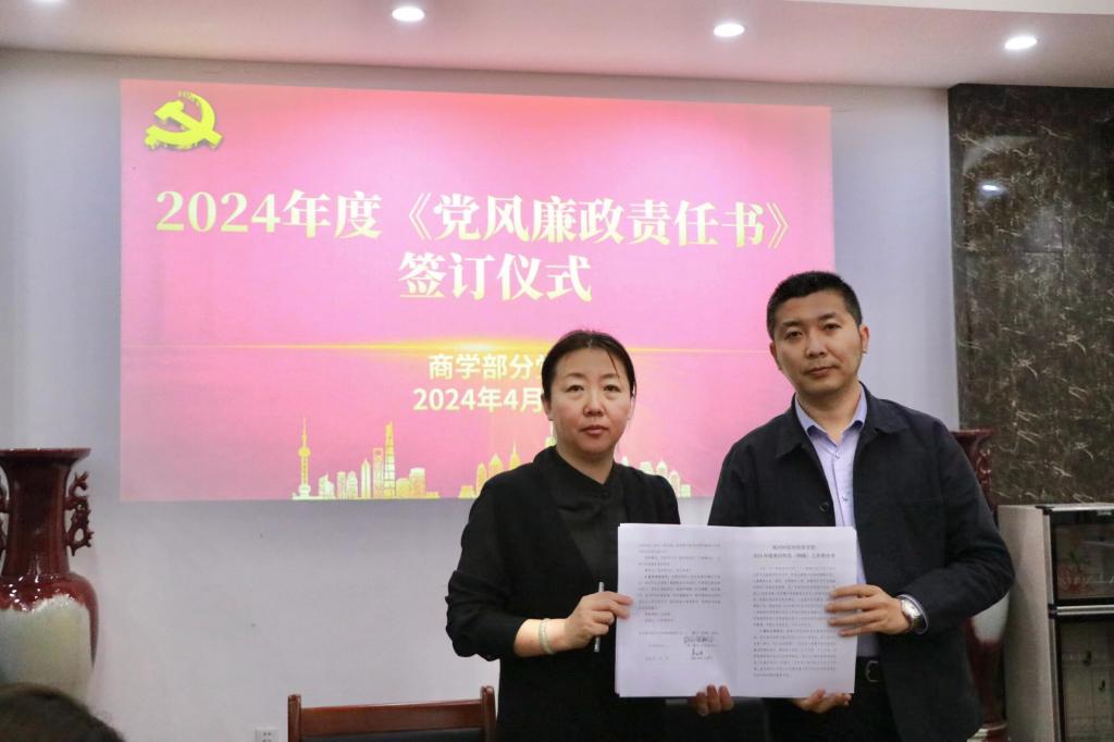 365英国上市网站官网