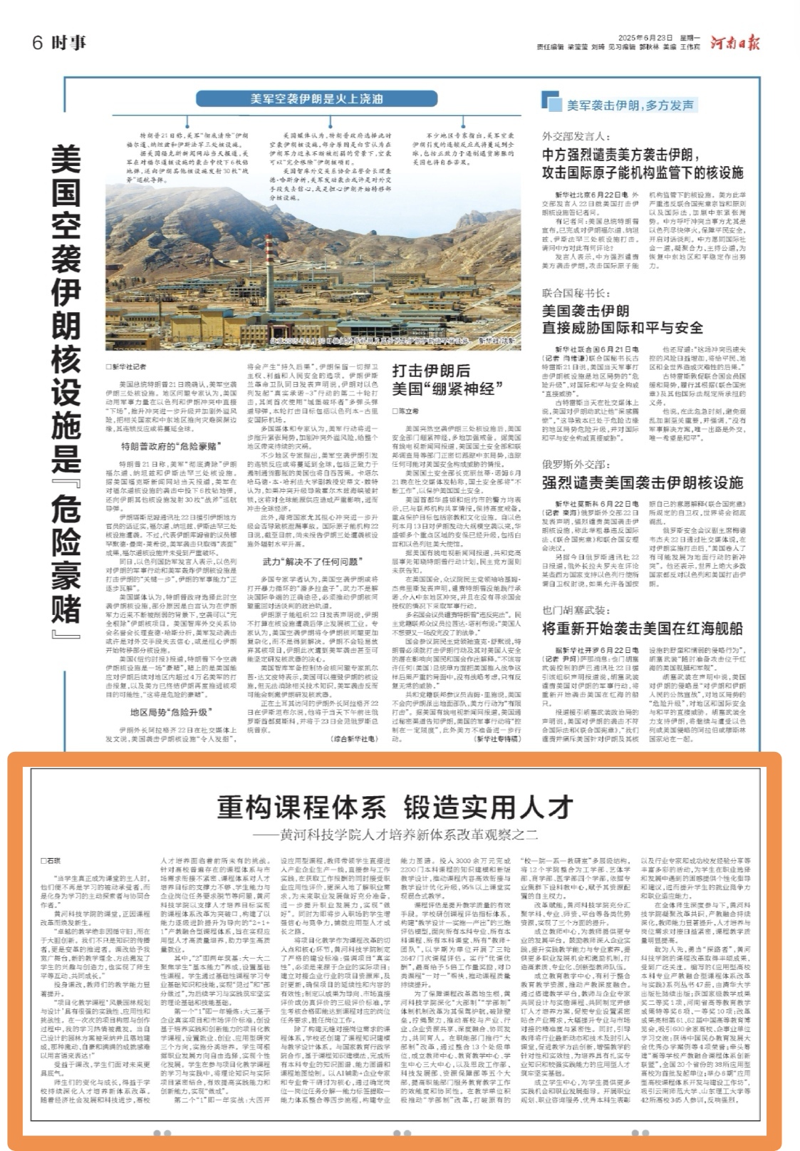 365英国上市网站官网