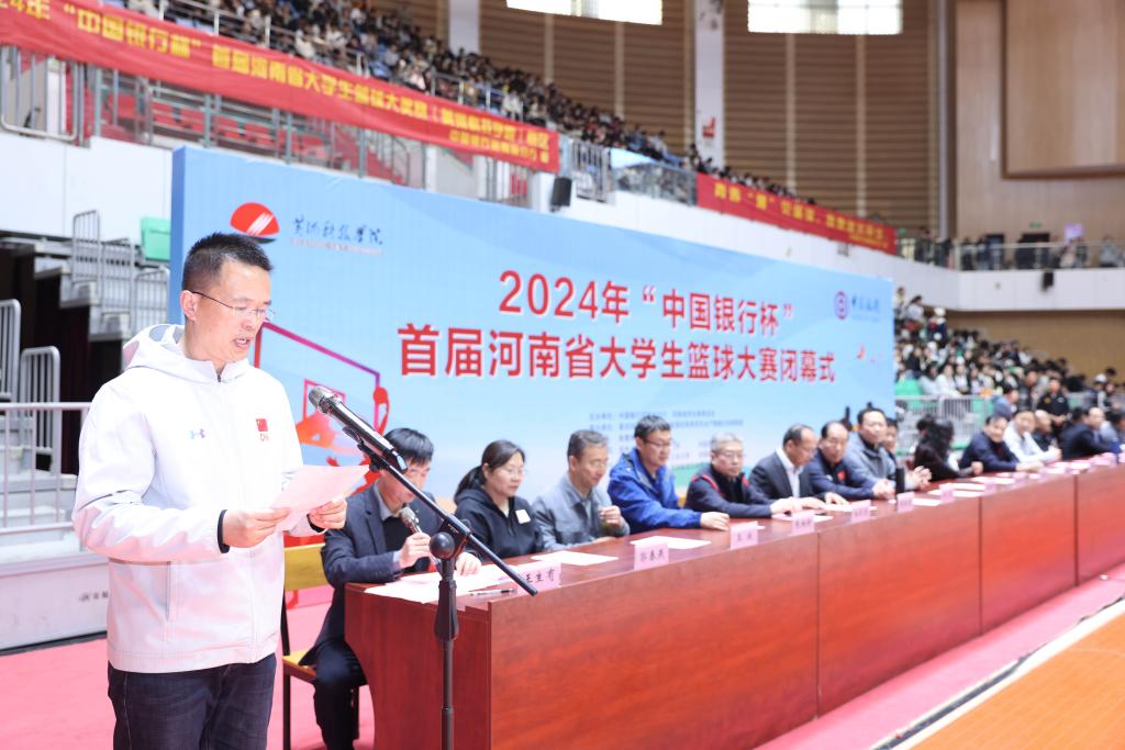 365英国上市网站官网
