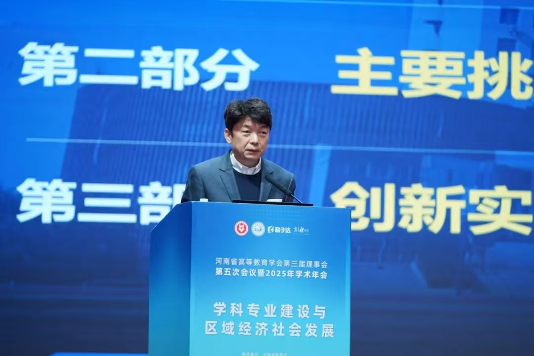 365英国上市网站官网