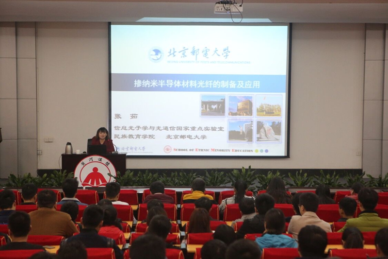 365英国上市网站官网