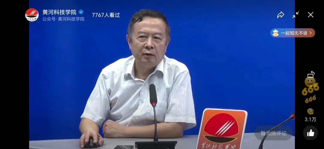 365英国上市网站官网
