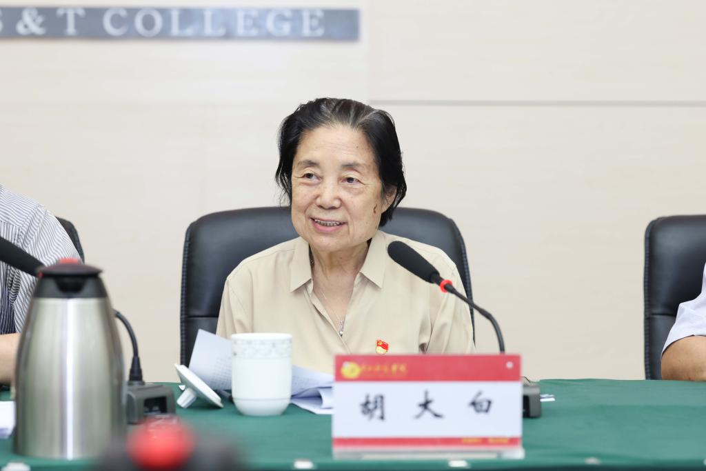 365英国上市网站官网