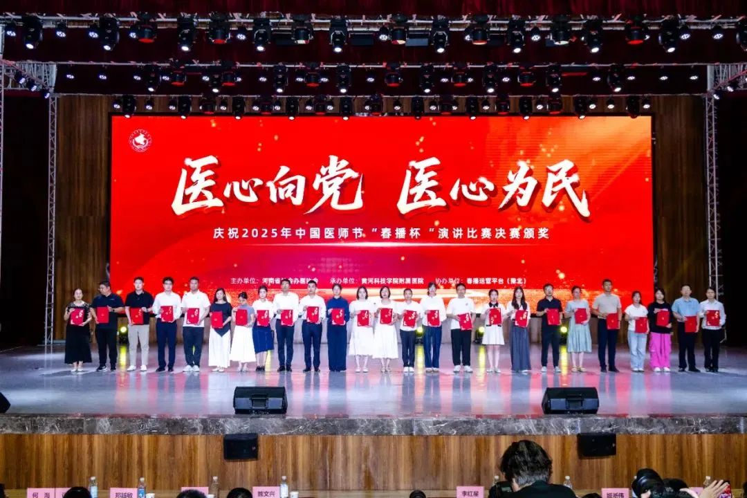 365英国上市网站官网
