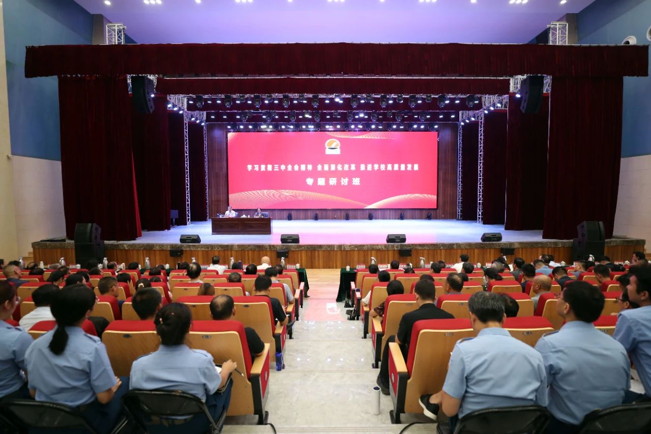 365英国上市网站官网