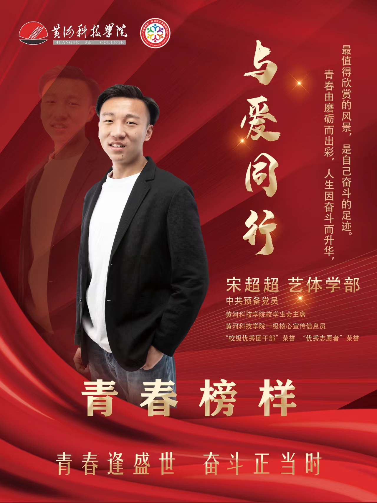 365英国上市网站官网