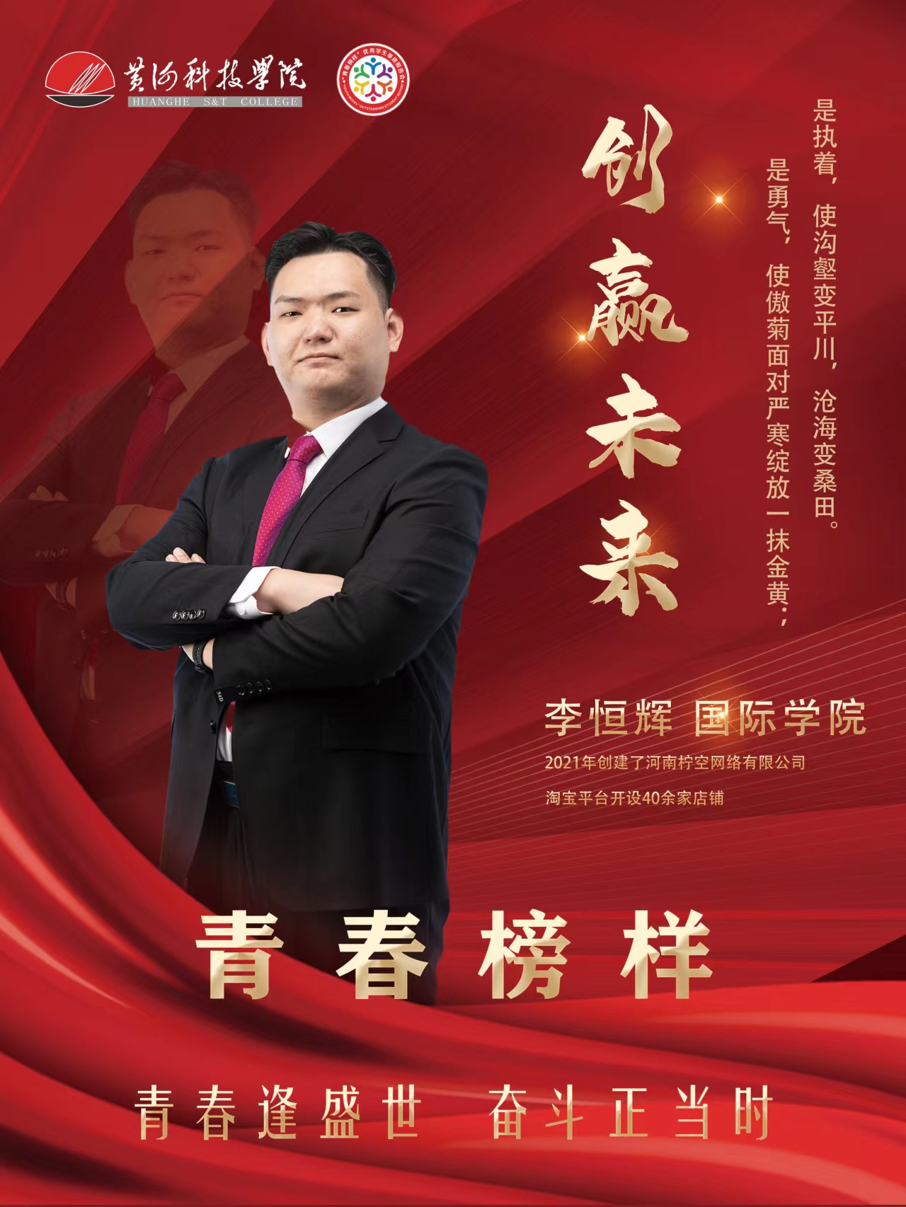 365英国上市网站官网