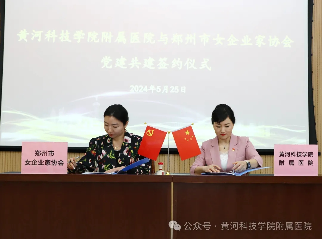 365英国上市网站官网