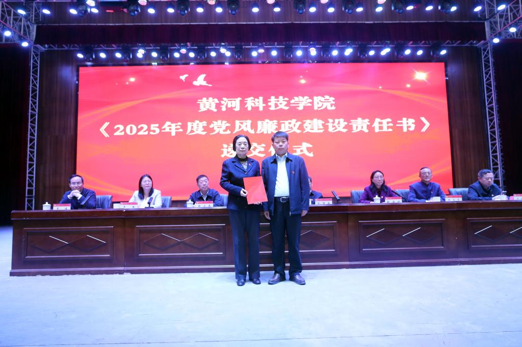 365英国上市网站官网
