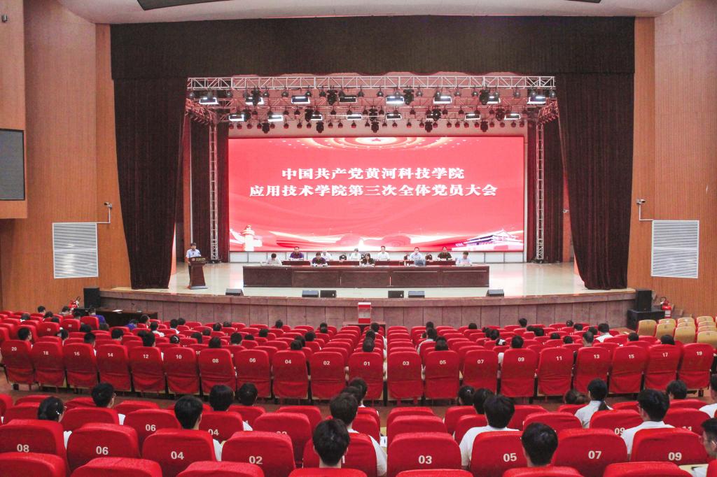 365英国上市网站官网