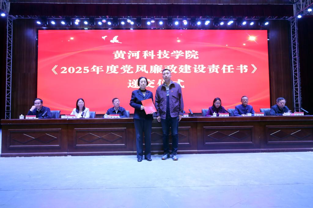 365英国上市网站官网
