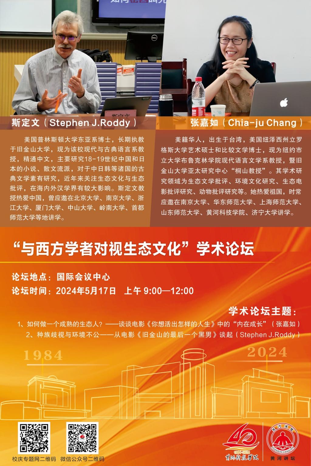 365英国上市网站官网