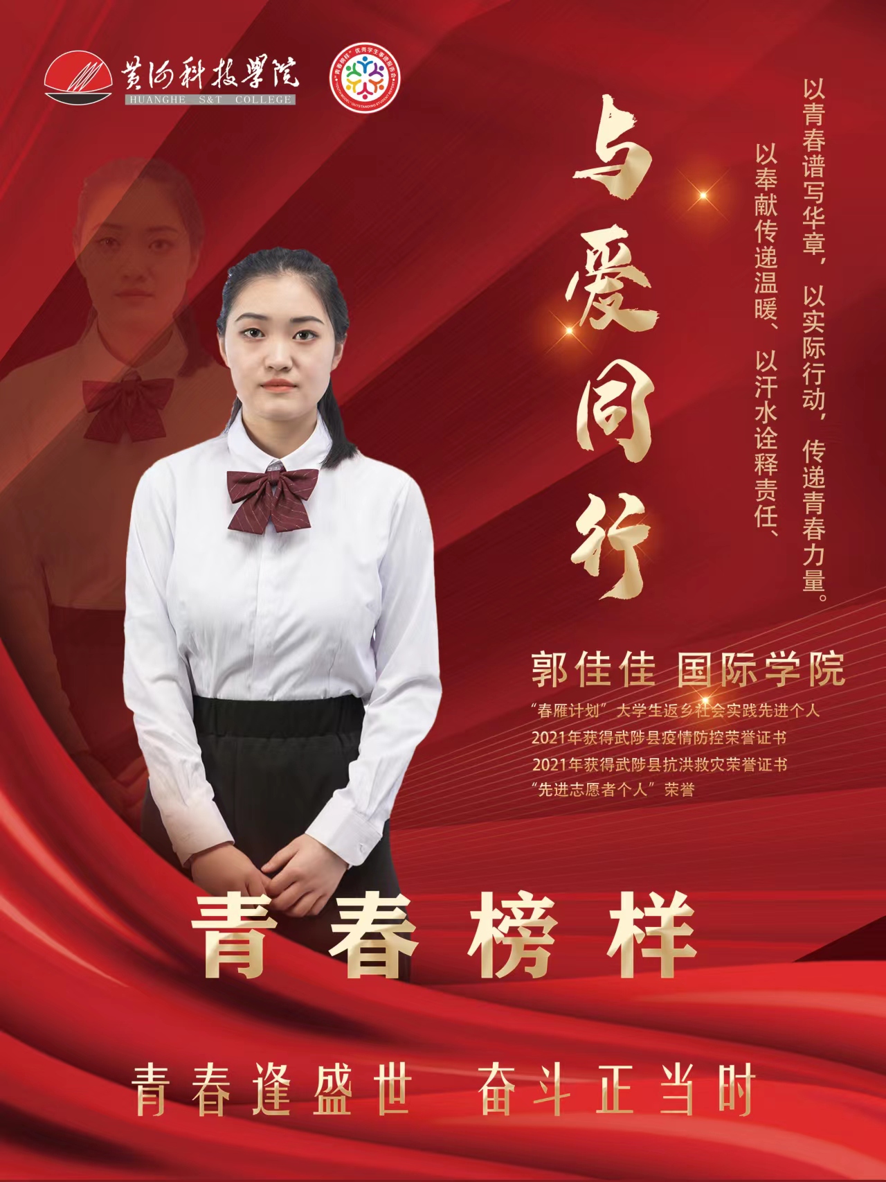 365英国上市网站官网