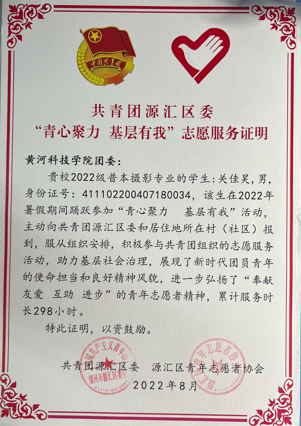 365英国上市网站官网
