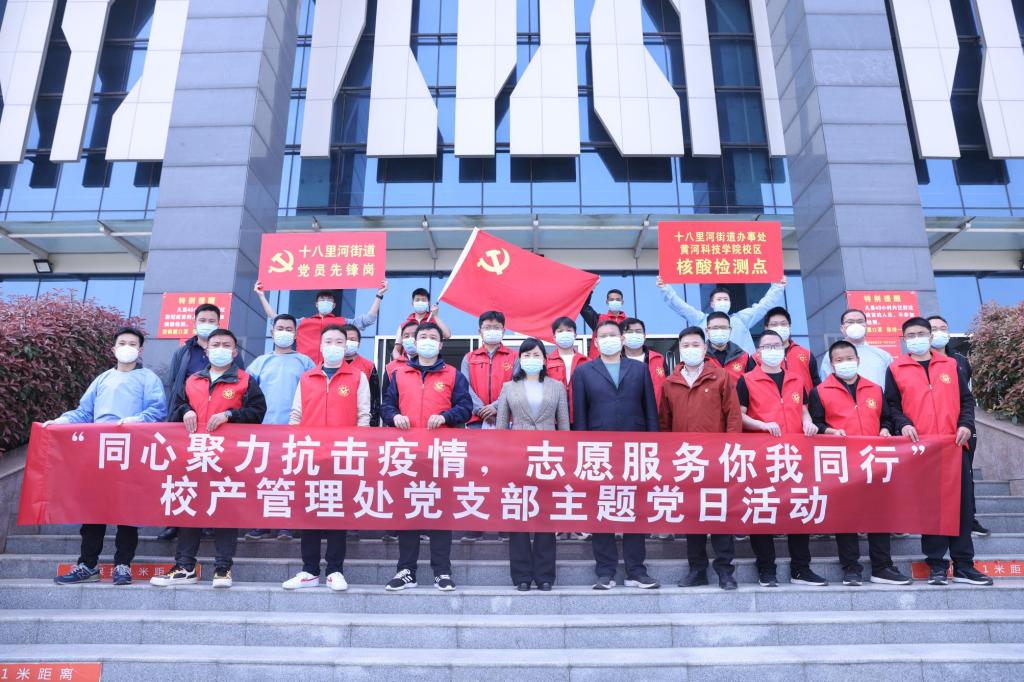 365英国上市网站官网