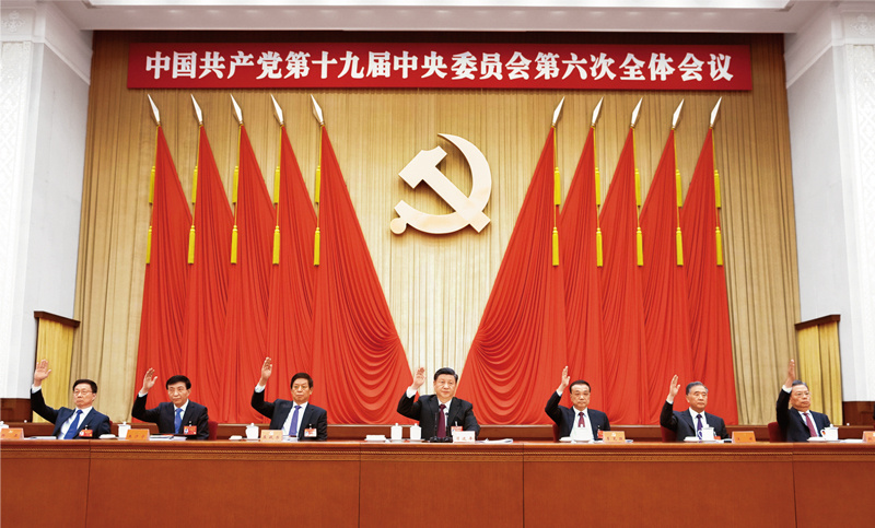 365英国上市网站官网